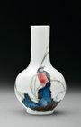 A Vase by 
																	 Xiong Shenggui